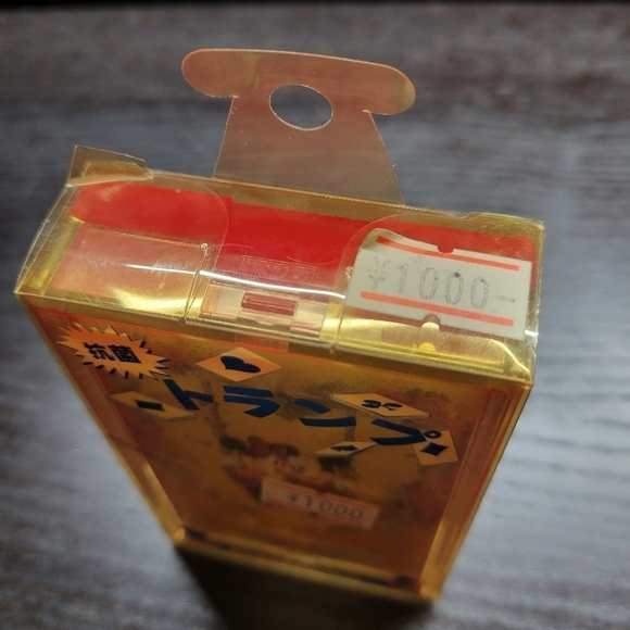 DISNEY JAPAN 1992 NICHITEN VINTAGE MICKEY MINIE PLAYING CARDS [BNIB] - Picture 14 of 14